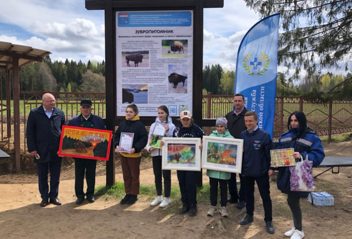 Победителей детского конкурса «Охрана лесов от пожаров» наградили в зубровнике в Токсово